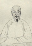 陈沆人物头像